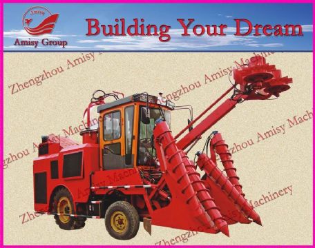 Sugarcane Combine Harvester, Combine Harvester, Agricultural Machinery